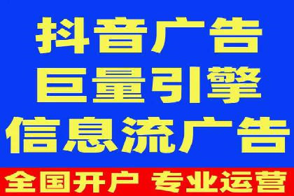 朋友圈内容营销：信息流优化技巧与案例